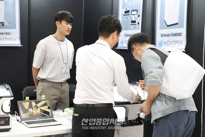 [산업VIEW]귀금속 세공 미세분진, 집진기로 재사용 - 산업종합저널 전시회