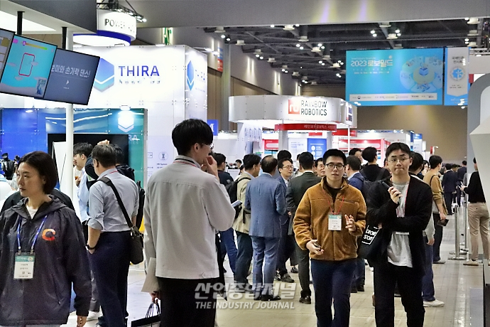 '2023 로보월드' 역대 최대 규모 개최 - 산업종합저널 전시회