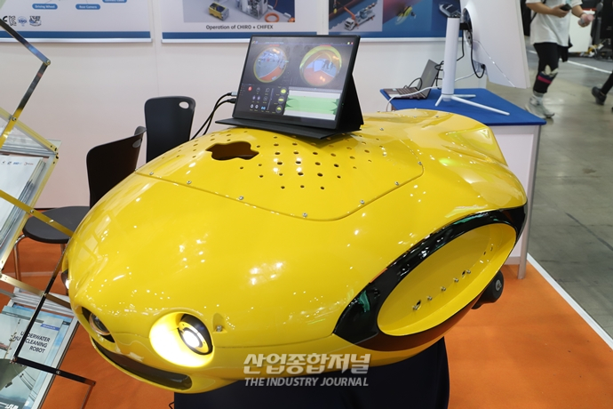 [ROBOT WORLD]잠수사가 하던 선체 청소, 로봇이 나선다 - 산업종합저널 기계