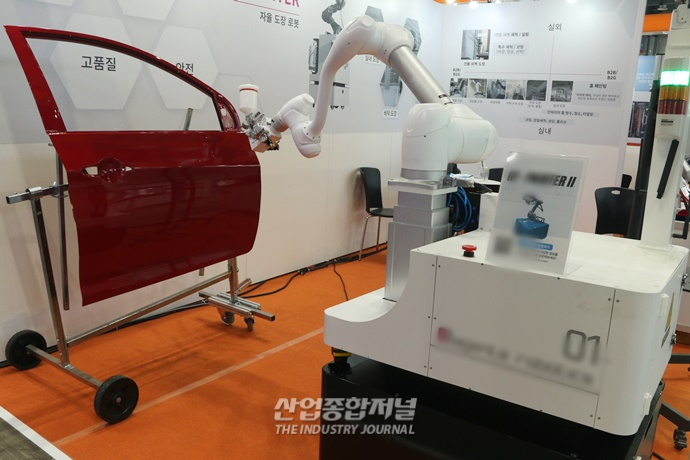 [ROBOT WORLD] 자동차 도색 작업 대신하는 페인트 로봇 - 산업종합저널 전시회