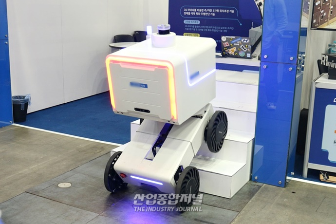 [ROBOT WORLD] 어디서든 안전하게 누비는 자율주행 배달 로봇 - 산업종합저널 전시회