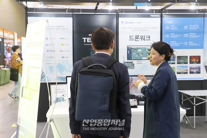 [ROBOT WORLD]로봇관제 시스템으로 위험구역 순찰 - 산업종합저널 기계