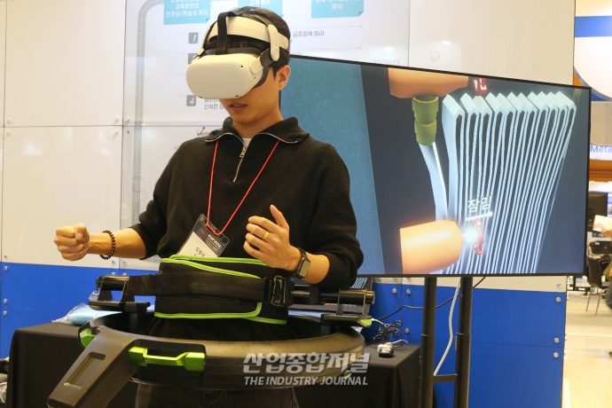 화재 초기 대응 위한 ‘VR 교육 프로그램’ - 산업종합저널 전시회