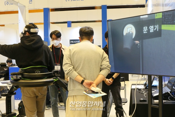 화재 초기 대응 위한 ‘VR 교육 프로그램’ - 산업종합저널 전시회