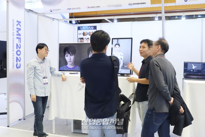 [산업VIEW]‘디지털 휴먼’ 품질 실시간 개선…“실제 사람처럼 만들죠” - 산업종합저널 전시회