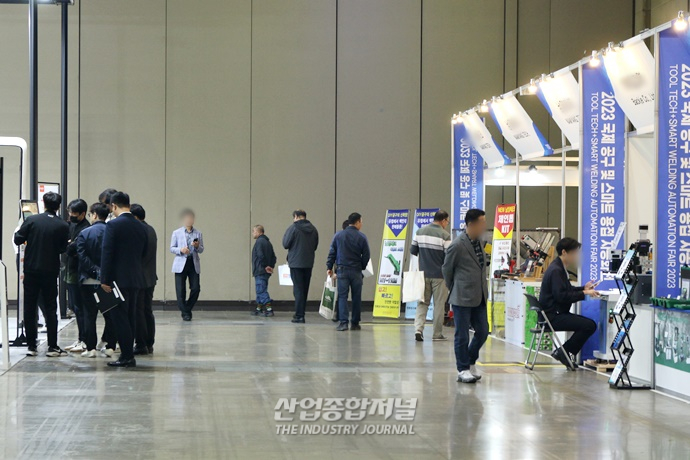 ‘2023 국제 공구 및 스마트 용접 자동화전’, 17일부터 20일까지 열려 - 산업종합저널 전시회