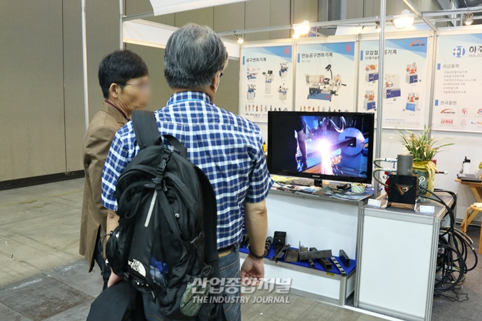 ‘2023 국제 공구 및 스마트 용접 자동화전’, 17일부터 20일까지 열려 - 산업종합저널 전시회
