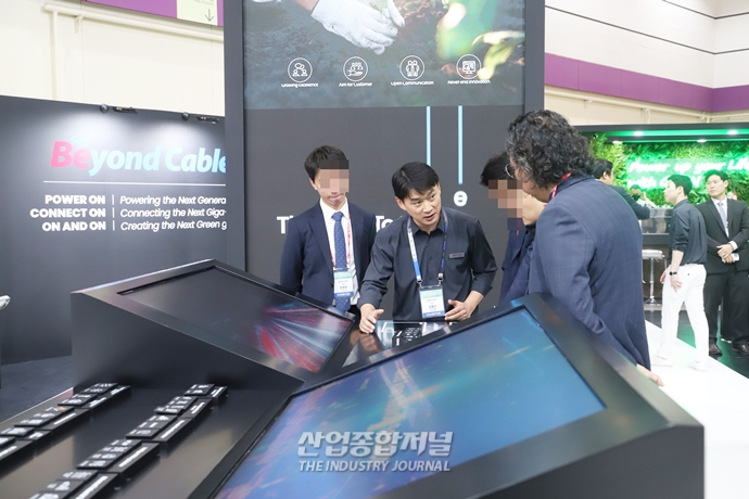 재생에너지 최적 케이블로 미래 전력시장 대응 - 산업종합저널 전시회