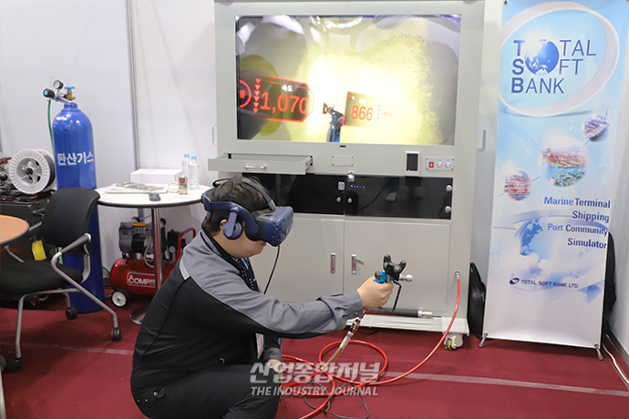 ‘데이터’로 전수하는 용접 노하우 - 산업종합저널 전시회