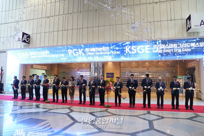 [산업VIEW]‘2023 한국전기산업대전·발전산업전’ 18일 개최 - 산업종합저널 전시회