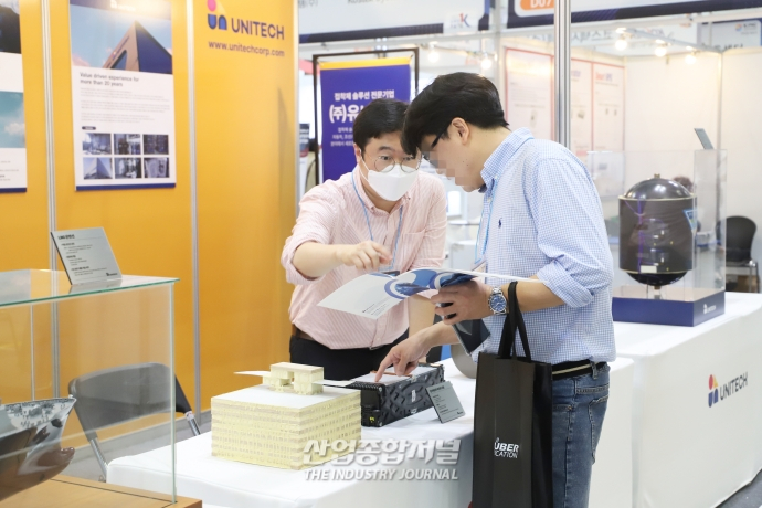 산업별 특화 접착제 등장…"우주도 다녀왔죠" - 산업종합저널 전시회