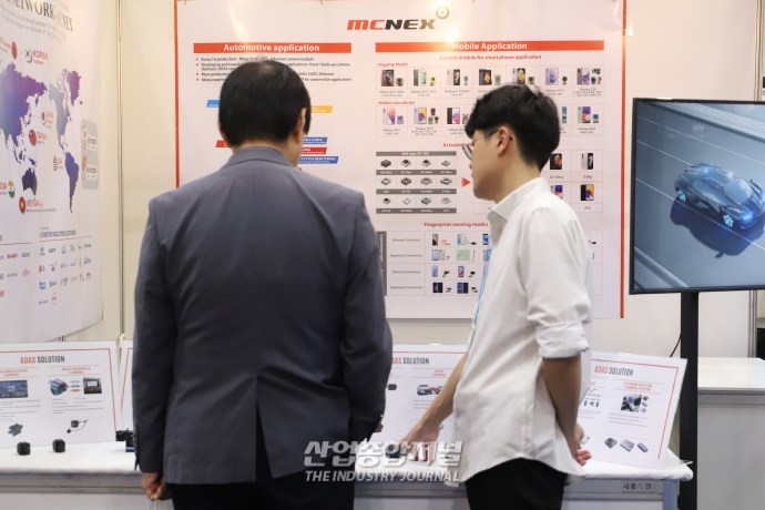 자율주행 핵심 센서 ‘카메라’, “화질 높이려 끊임없이 연구하죠” - 산업종합저널 전시회