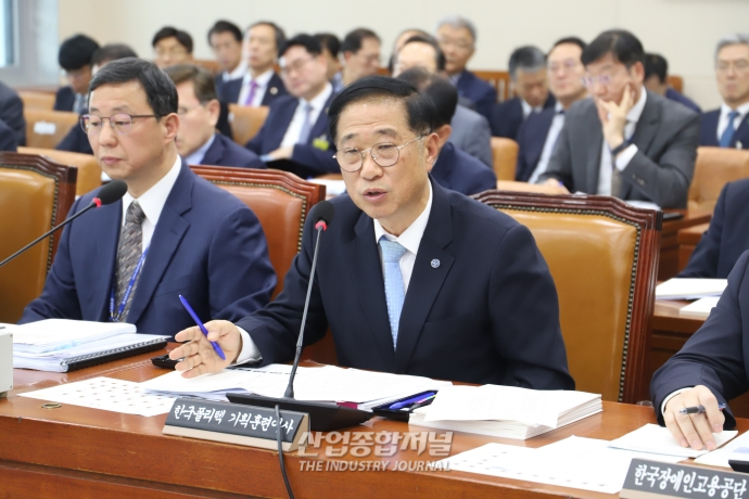 다문화청년 ‘인성교육’ 다시 하겠다는 한국폴리텍대학…국정감사서 질타 - 산업종합저널 정책