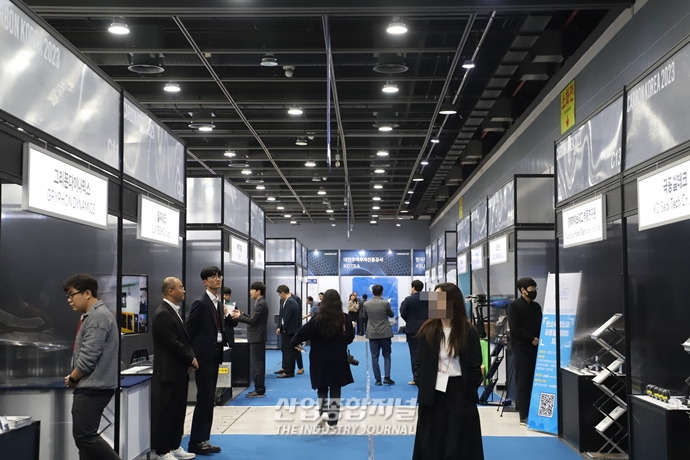 [산업VIEW]‘카본코리아 2023’ 개막 - 산업종합저널 전시회
