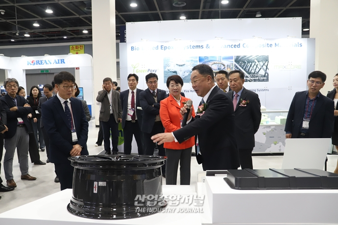 [산업VIEW]‘카본코리아 2023’ 개막 - 산업종합저널 전시회