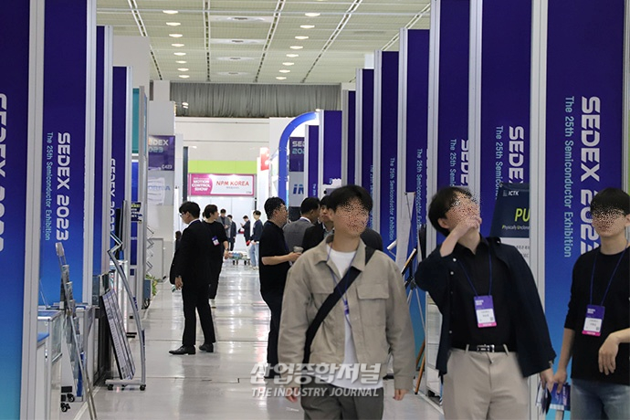 ‘반도체대전(SEDEX)’ 어려운 경기에도 부스 규모 늘어 - 산업종합저널 전시회