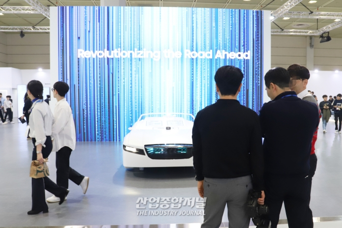 삼성전자, ‘제25회 반도체대전’서 차량용반도체 청사진 제시 - 산업종합저널 전시회