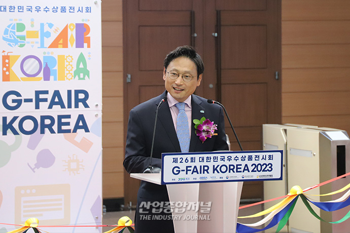 중소기업 판로 개척 지원하는 ‘대한민국우수상품전시회(지폐어 코리아)’ 열려 - 산업종합저널 전시회