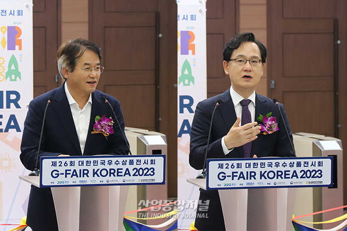 중소기업 판로 개척 지원하는 ‘대한민국우수상품전시회(지폐어 코리아)’ 열려 - 산업종합저널 전시회