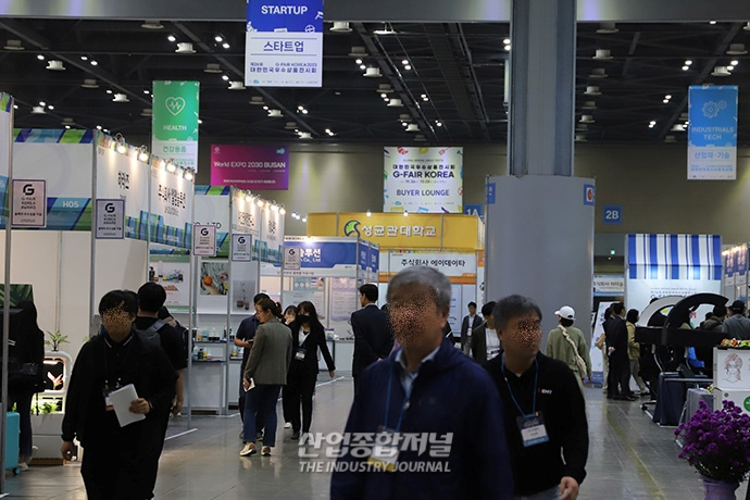 중소기업 판로 개척 지원하는 ‘대한민국우수상품전시회(지폐어 코리아)’ 열려 - 산업종합저널 전시회