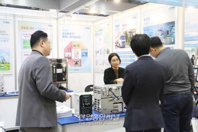 [산업VIEW]산소발생기로 수산물 신선 배달 - 산업종합저널 전시회