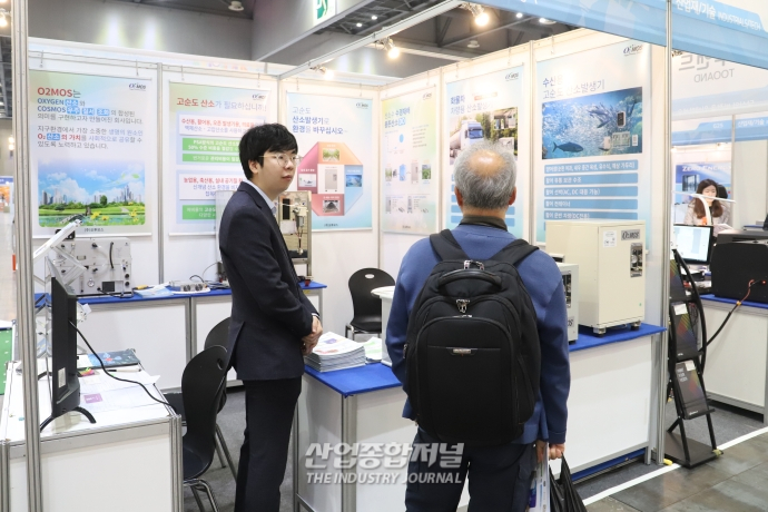 [산업VIEW]산소발생기로 수산물 신선 배달 - 산업종합저널 전시회