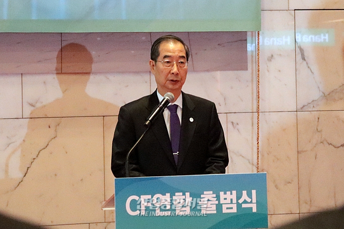 민관합동 ‘무탄소 연합’ 공식 출범… 국제사회와 규범 마련 - 산업종합저널 동향