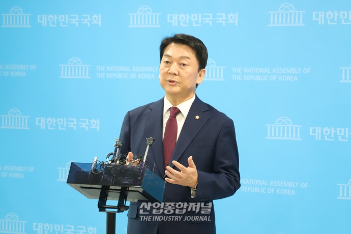 안철수, “이준석 제명 서명 운동에 4만 명 참여” - 산업종합저널 정책