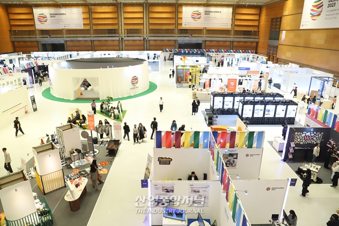 [포토뉴스]‘디자인코리아 2023’ 개막…디자인의 영역 확장 선보여 - 산업종합저널 전시회