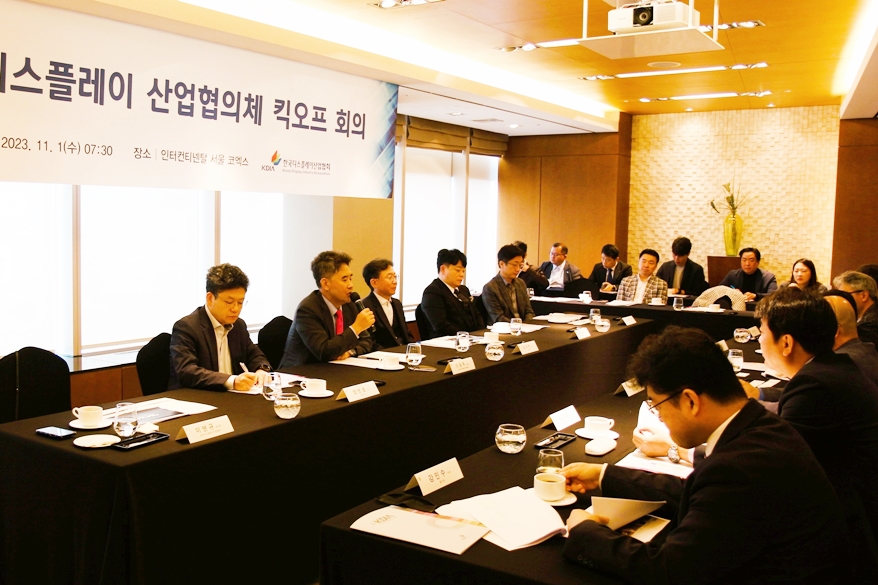 투명 디스플레이, 수출 신시장 열린다 - 산업종합저널 전자