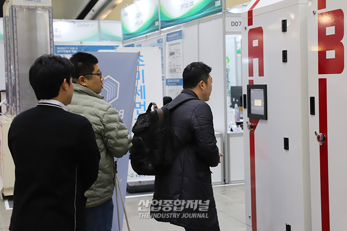 스마트시티 조성 위한 ‘수처리 자동화 시스템’ - 산업종합저널 전시회
