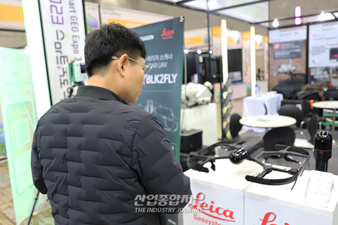 자율비행 레이저 스캐너로 고층 건물도 3D 스캔 - 산업종합저널 전시회