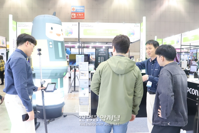 GNSS 시스템으로 건설 현장, 농업 효율↑ - 산업종합저널 전시회