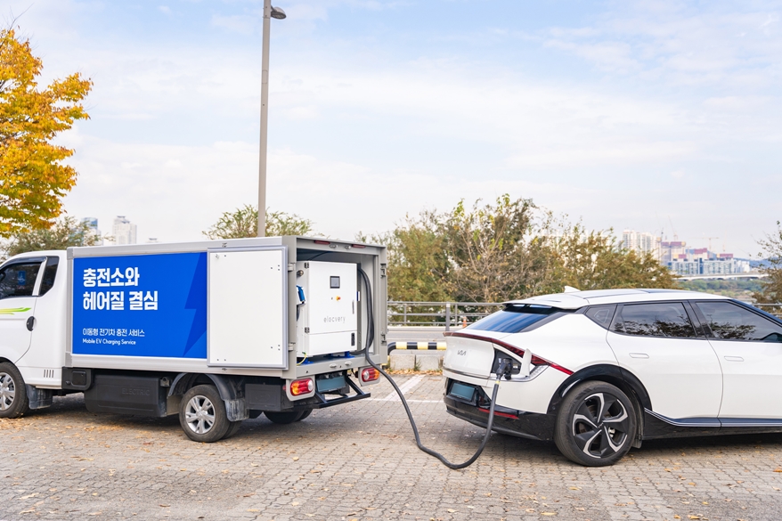 전기차 충전소 없어도 ‘충전 배달’ - 산업종합저널 전기