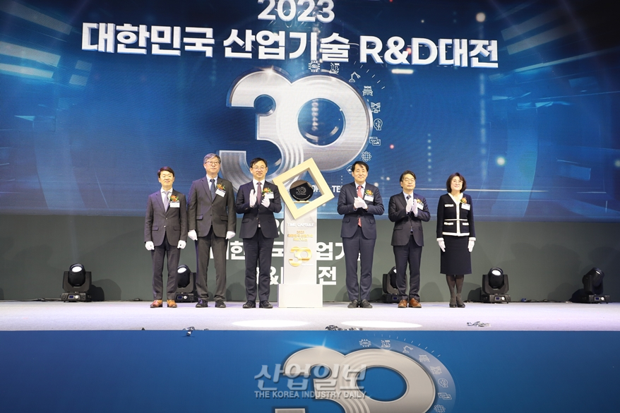 ‘2023 산업기술 R&D 대전’ 개막…“국민 눈높이 맞춰 산업기술 성과 소개”