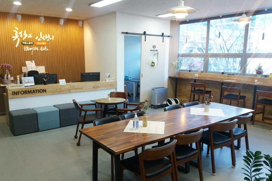 노동자가 존중받는 ‘안전’ 도시 - 산업종합저널 정책