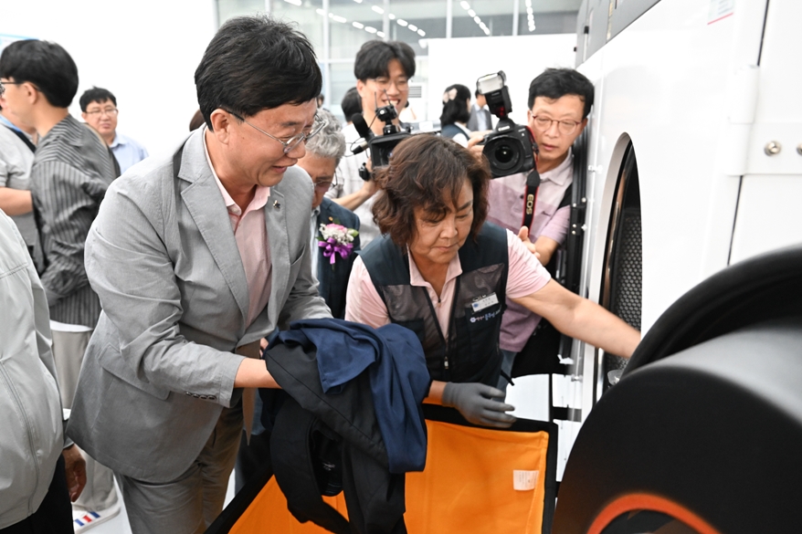 노동자가 존중받는 ‘안전’ 도시 - 산업종합저널 정책