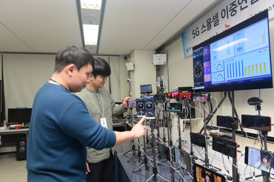 5G 스몰셀 세계 최고 수준 3Gbps 성공 - 산업종합저널 동향