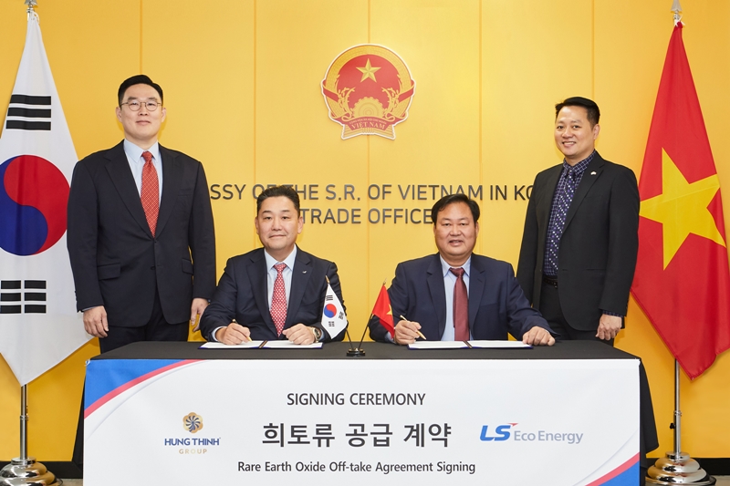 LS에코에너지, 국내 첫 대규모 희토류 산화물 계약...공급망 선점 - 산업종합저널 에너지