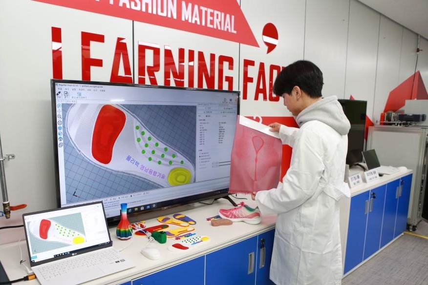 희소성·전문성이 경쟁력, 특색 있는 학과 ‘뜬다’ - 산업종합저널 정책