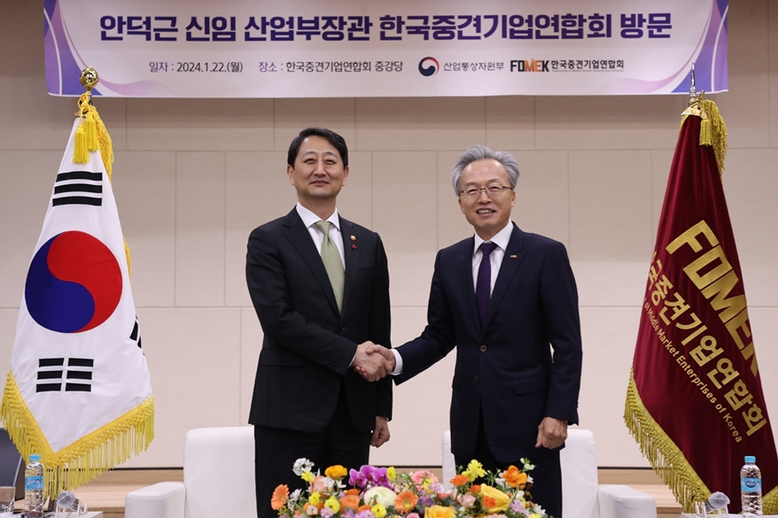 기업 영속성 확보 없이 경제 지속 불가능 - 산업종합저널 동향