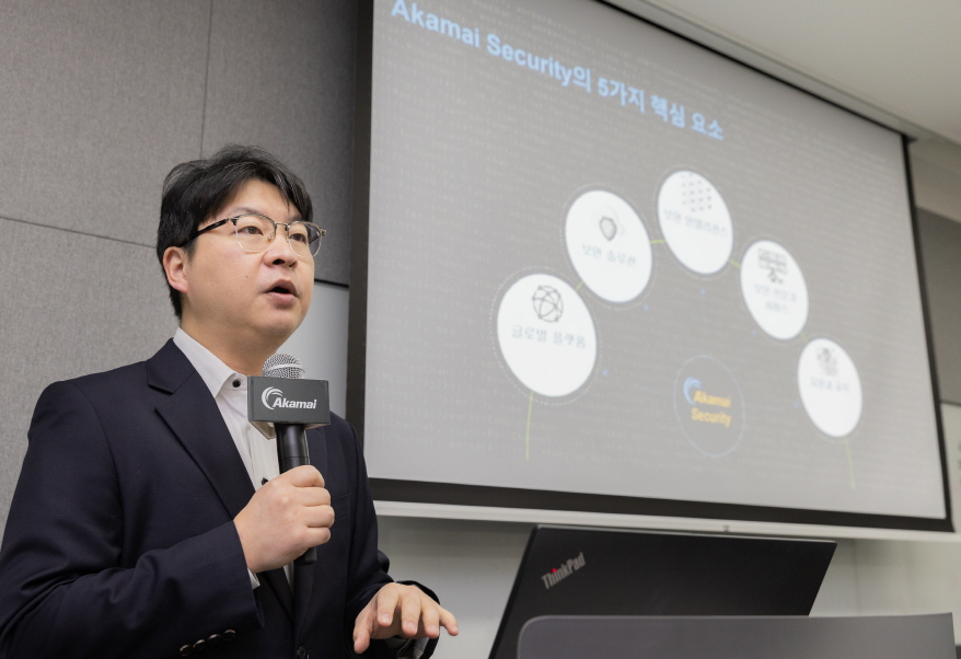 아카마이, 기존 클라우드 아키텍처에 도전장 - 산업종합저널 동향