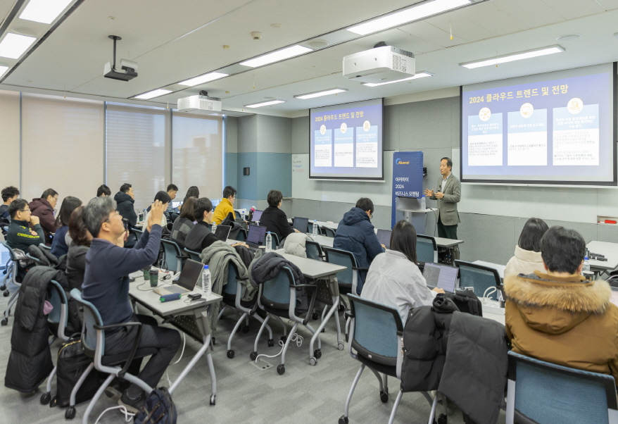 아카마이, 기존 클라우드 아키텍처에 도전장 - 산업종합저널 동향