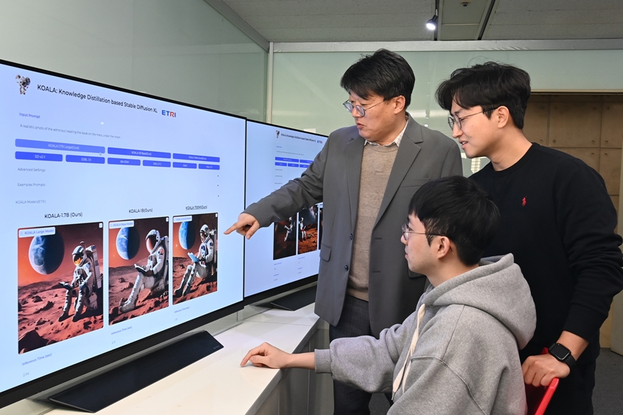 문장 입력하면 2초 만에 이미지 '뚝딱' - 산업종합저널 동향