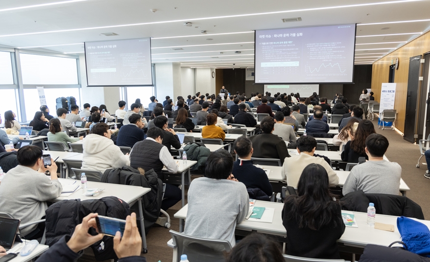 홍해·파나마 수출입 기업 74.6% 물류 애로 겪어 - 산업종합저널 정책