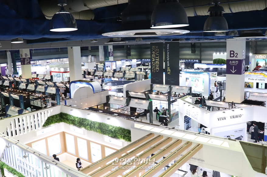 EV 트렌드 코리아 다음달 6일 개최 - 산업종합저널 전시회