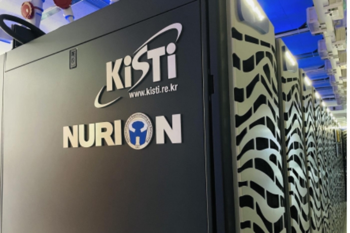 슈퍼컴퓨터로 예측한 탄소중립 이후 기후변화…결과는? - 산업종합저널 동향