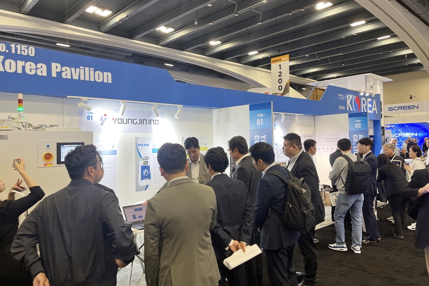 AI 시대 반도체 산업 이끌 ‘SEMICON WEST 한국관 참가 기업 모집 - 산업종합저널 전시회