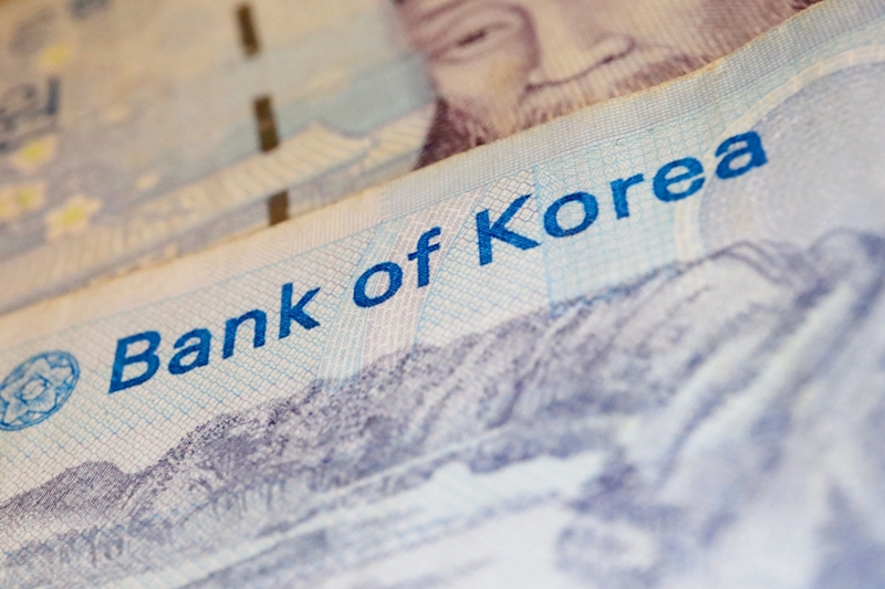 은행권 최초 중견기업 전용 펀드 출시 - 산업종합저널 동향