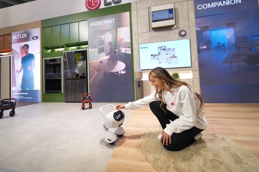 KBIS 2024 전시회에 등장한 공감 AI 솔루션 공개 - 산업종합저널 전시회